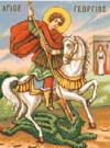  Goblenuri pictate - Scene,Sfantul Gheorhe-18 x 24